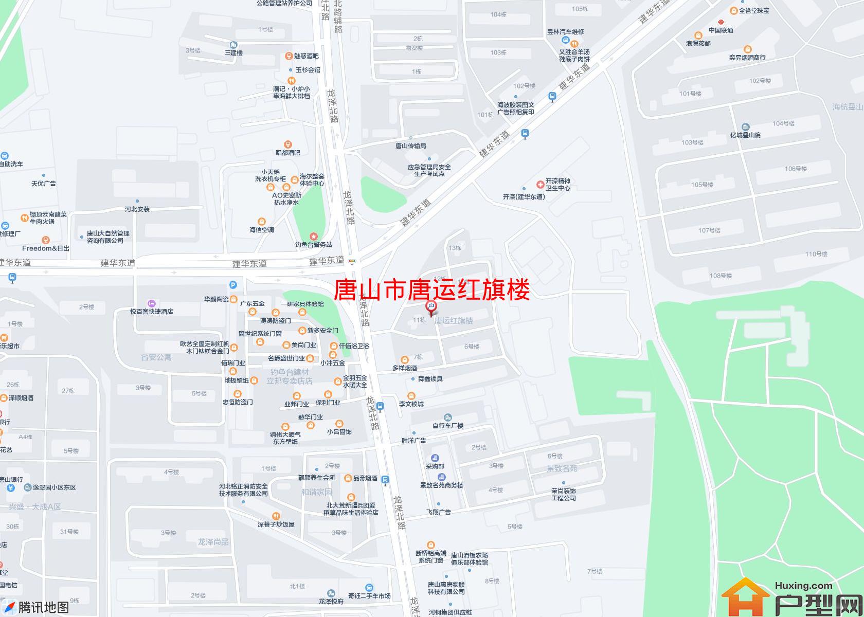 唐运红旗楼小区 - 户型网