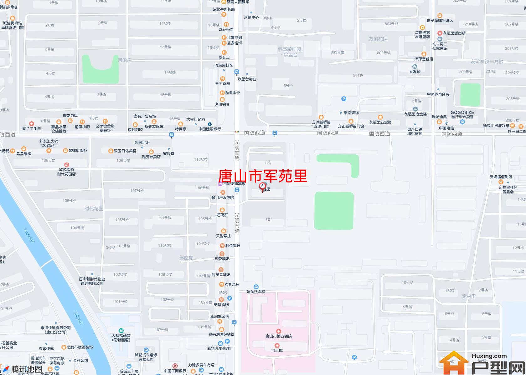 军苑里小区 - 户型网