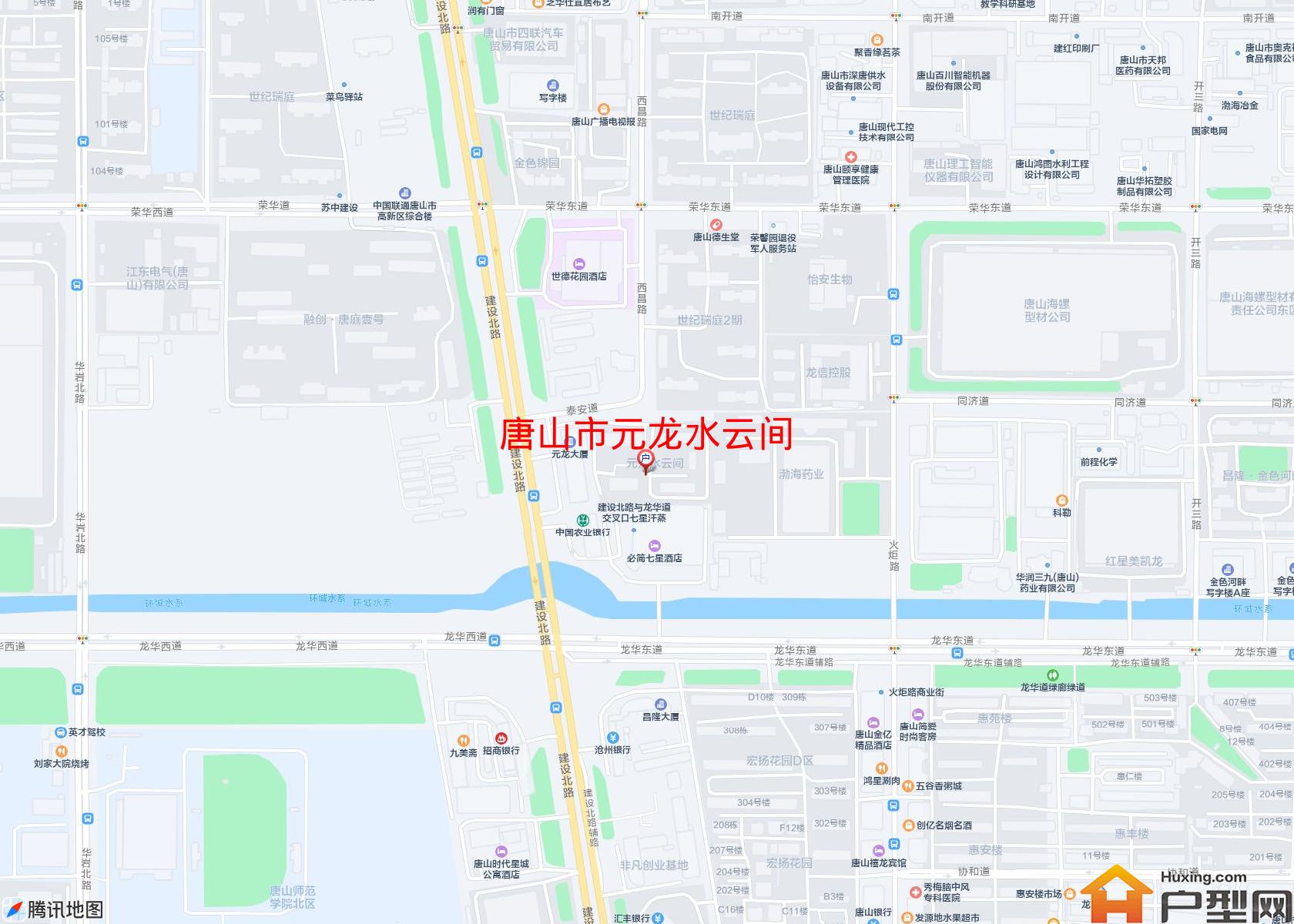元龙水云间小区 - 户型网