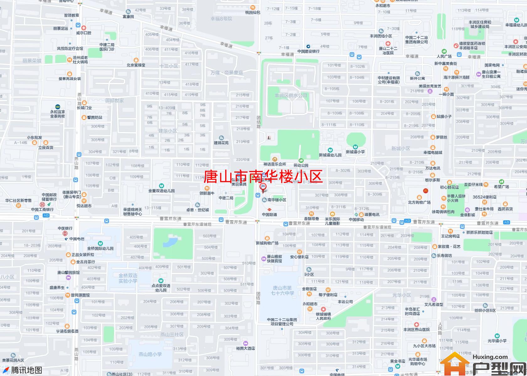 南华楼小区小区 - 户型网