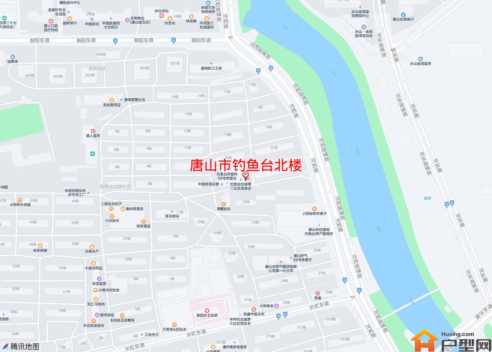 钓鱼台北楼小区 - 户型网