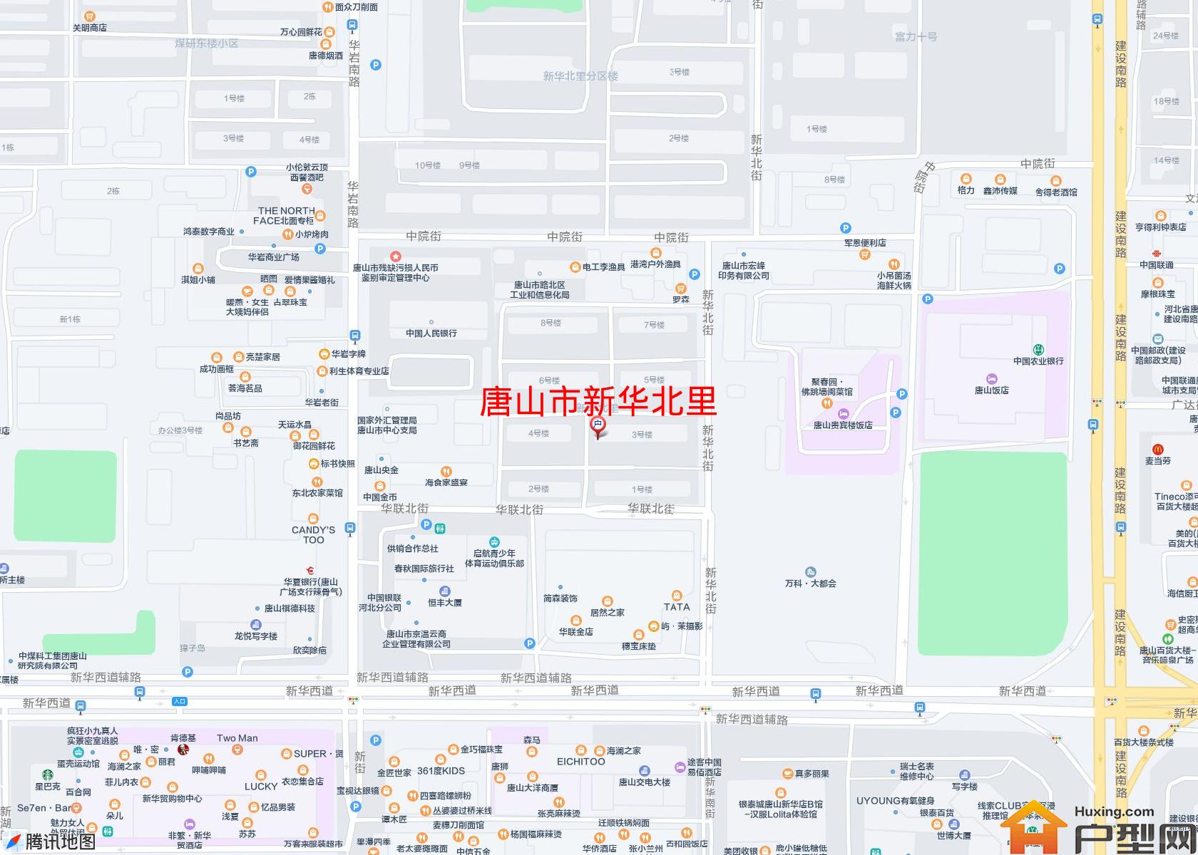 新华北里小区 - 户型网