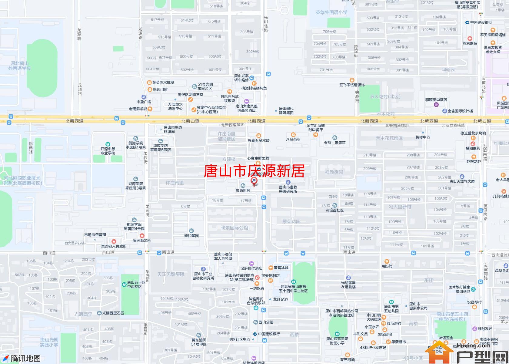 庆源新居小区 - 户型网