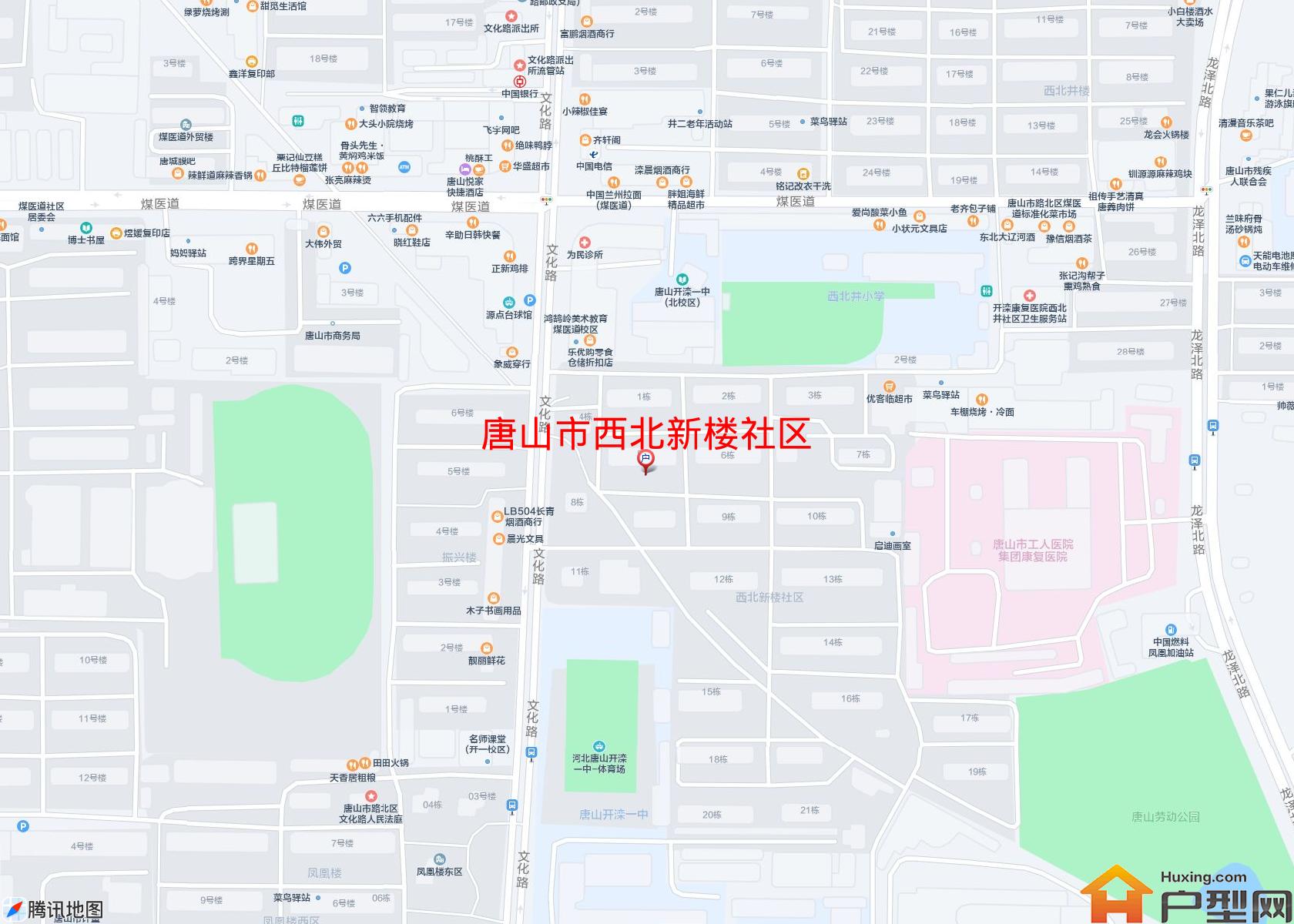 西北新楼社区小区 - 户型网