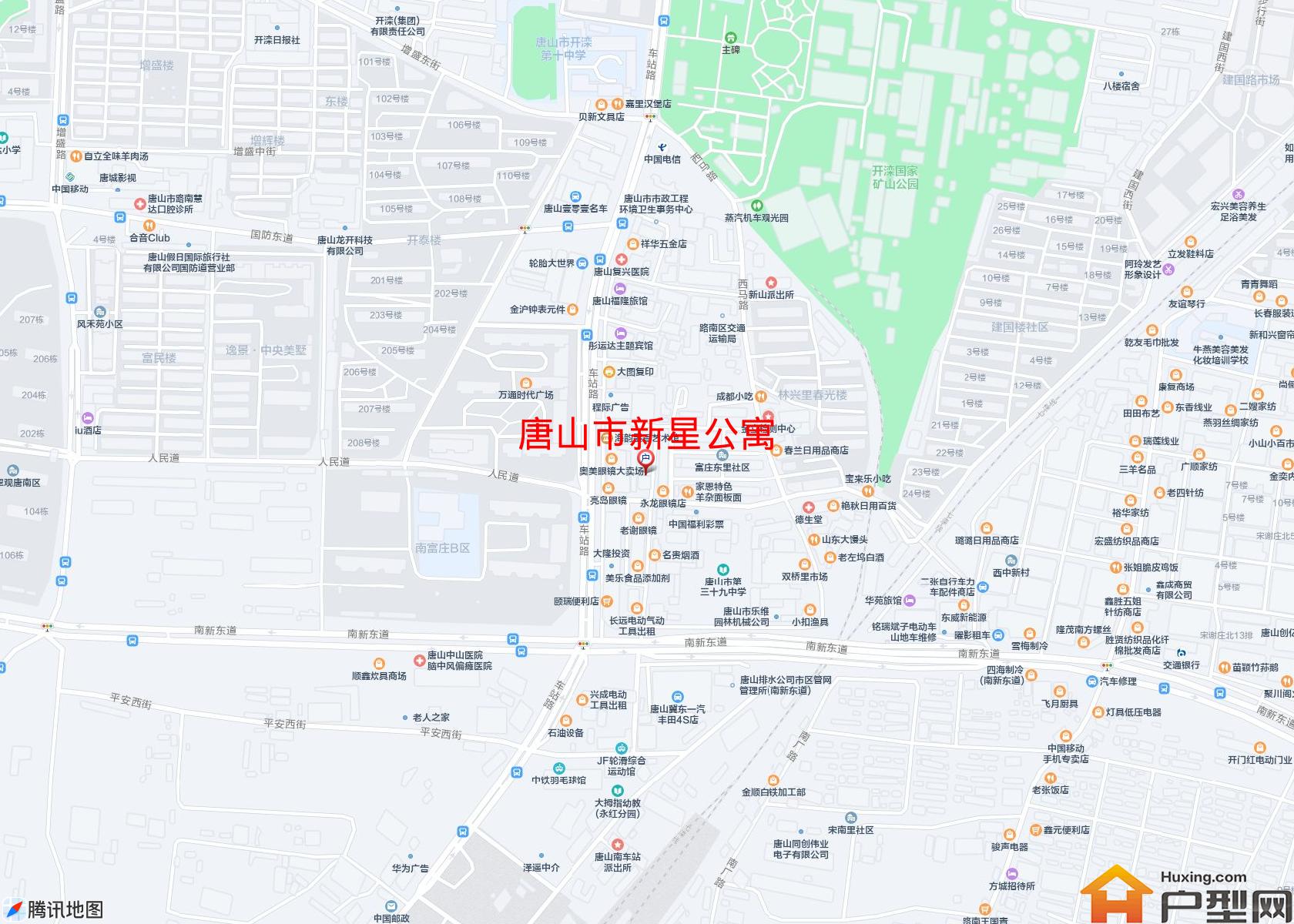 新星公寓小区 - 户型网