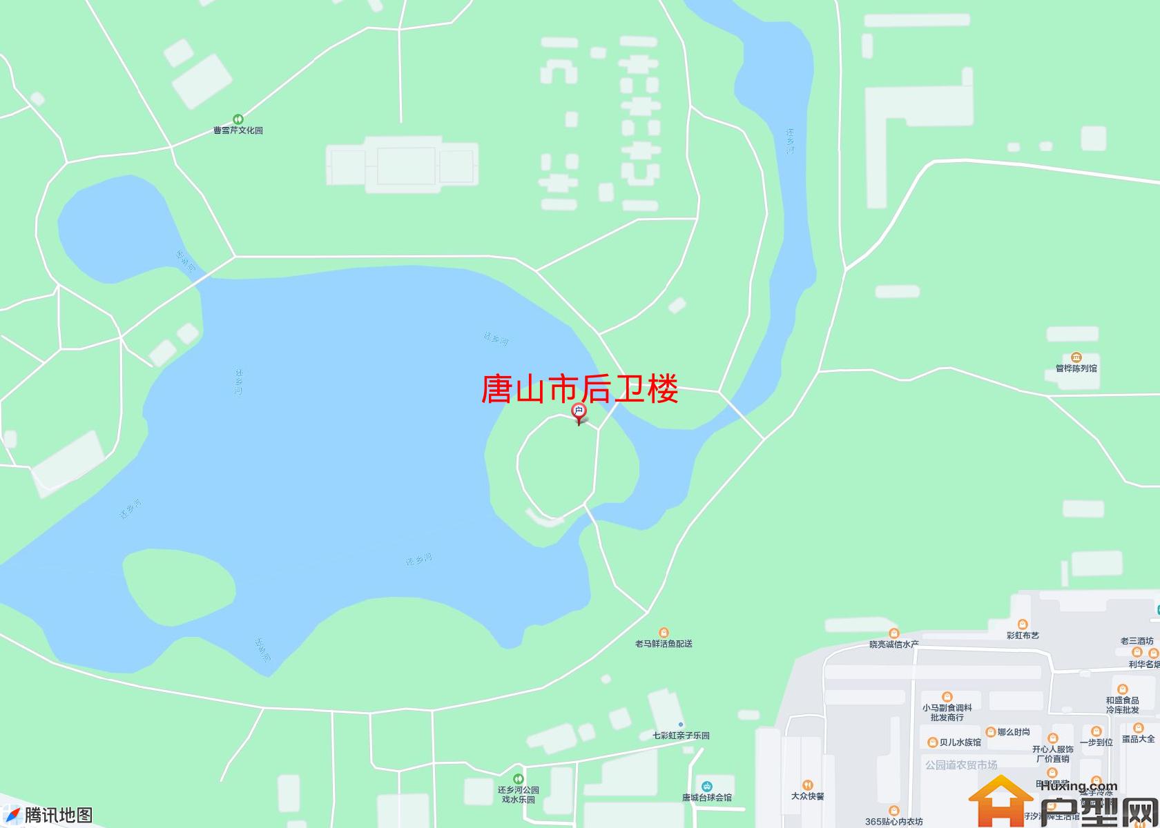 后卫楼小区 - 户型网