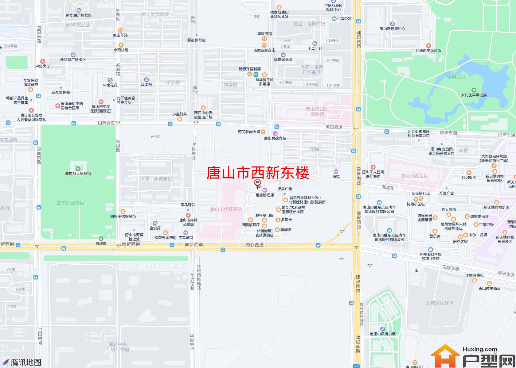 西新东楼小区 - 户型网
