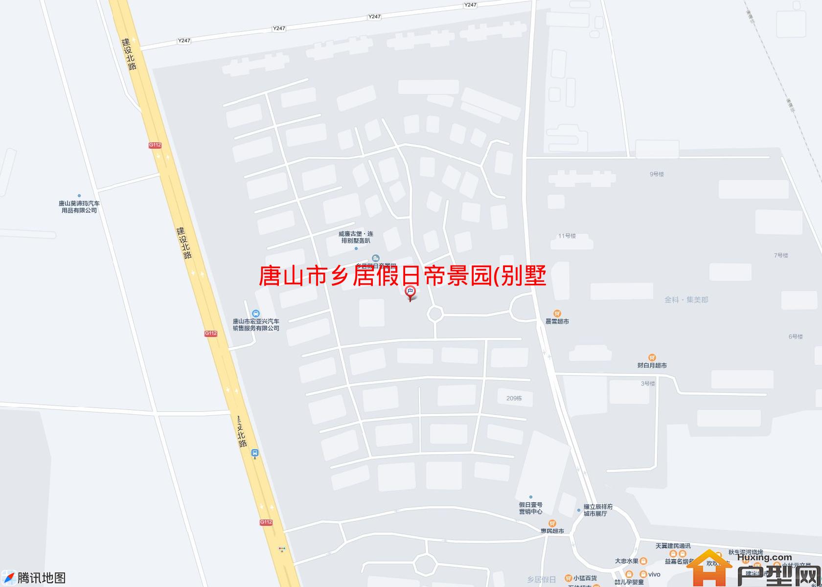 乡居假日帝景园(别墅)小区 - 户型网