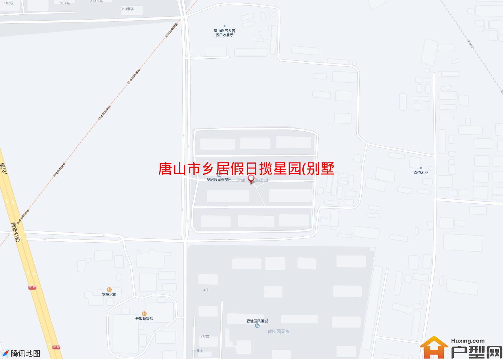 乡居假日揽星园(别墅)小区 - 户型网 乡居假日揽星园(别墅)小区 - 户型网