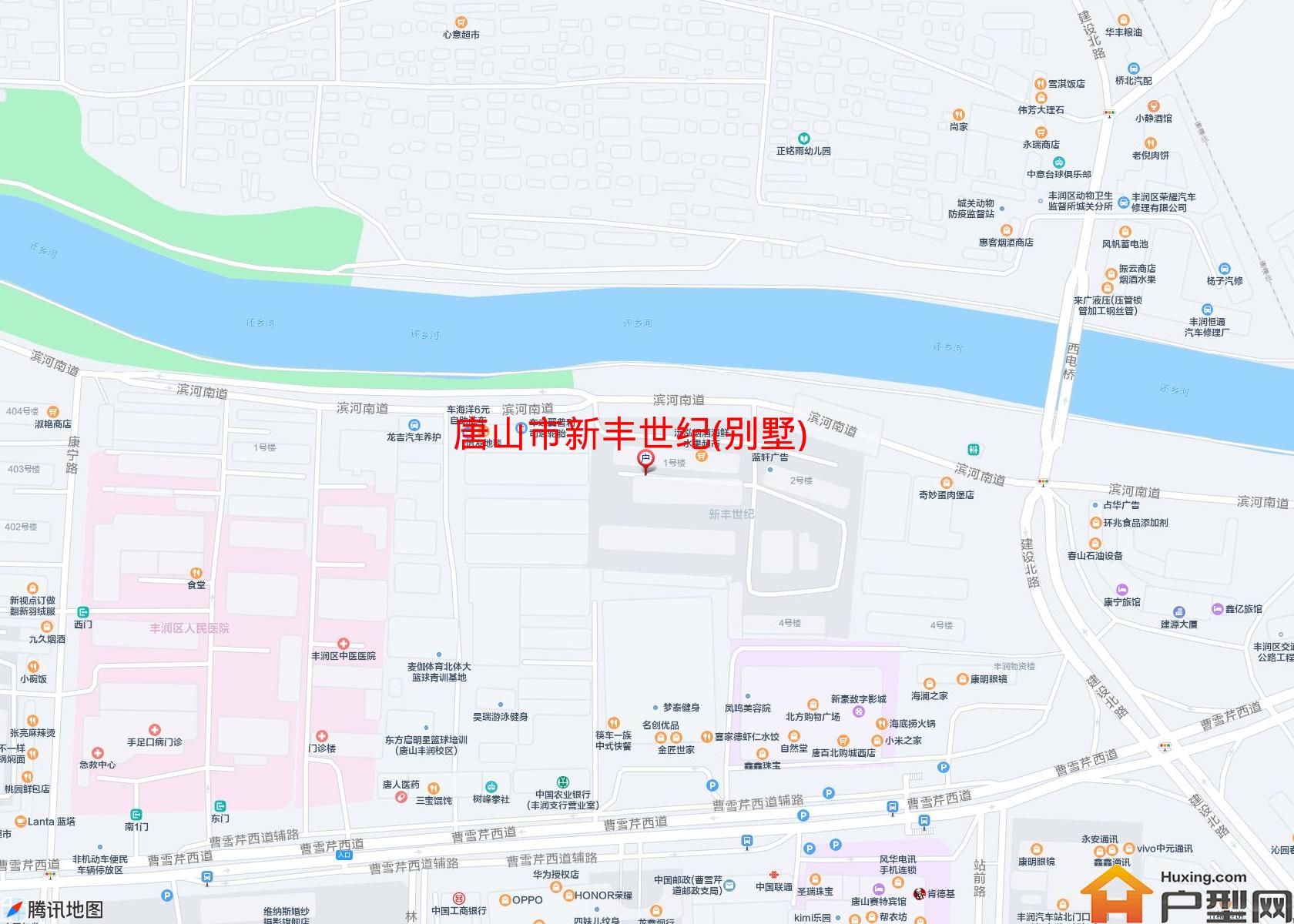 新丰世纪(别墅)小区 - 户型网