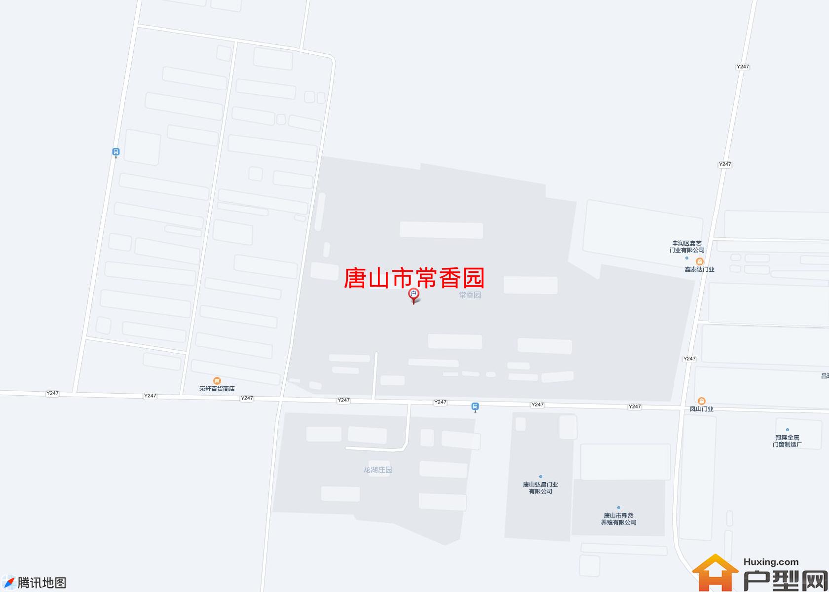 常香园小区 - 户型网