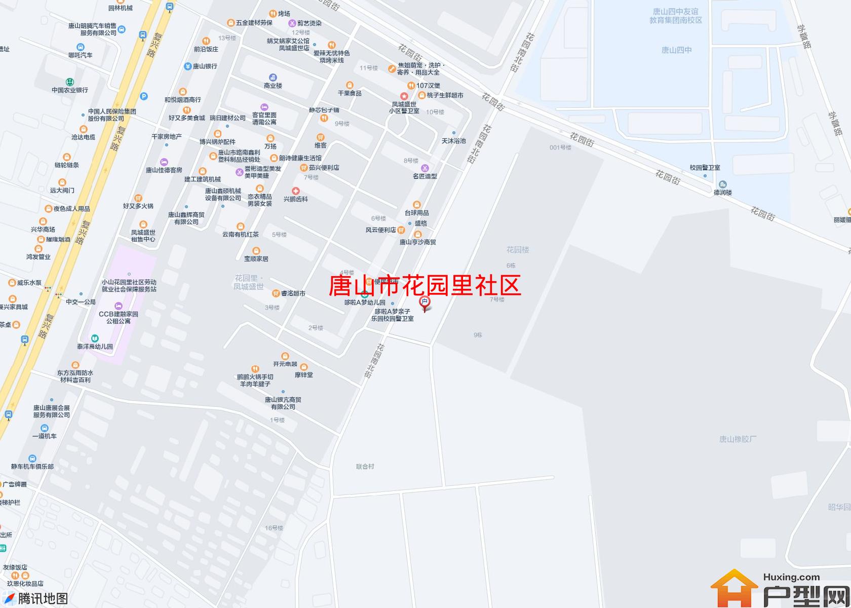 花园里社区小区 - 户型网
