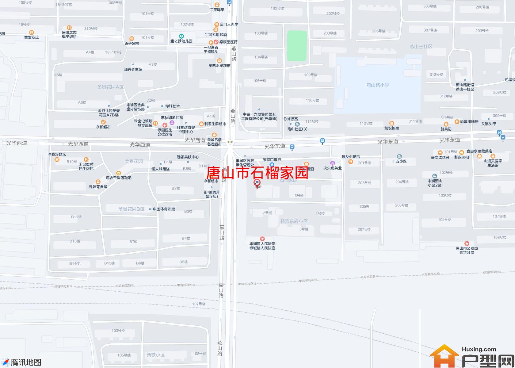 石榴家园小区 - 户型网