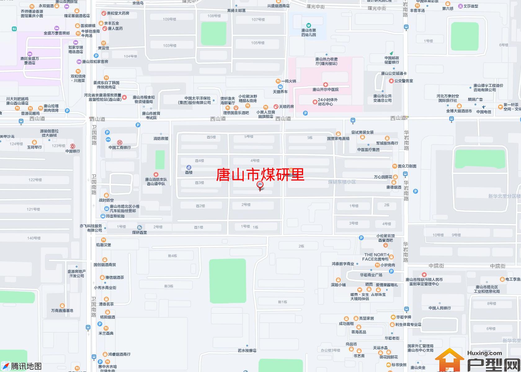 煤研里小区 - 户型网