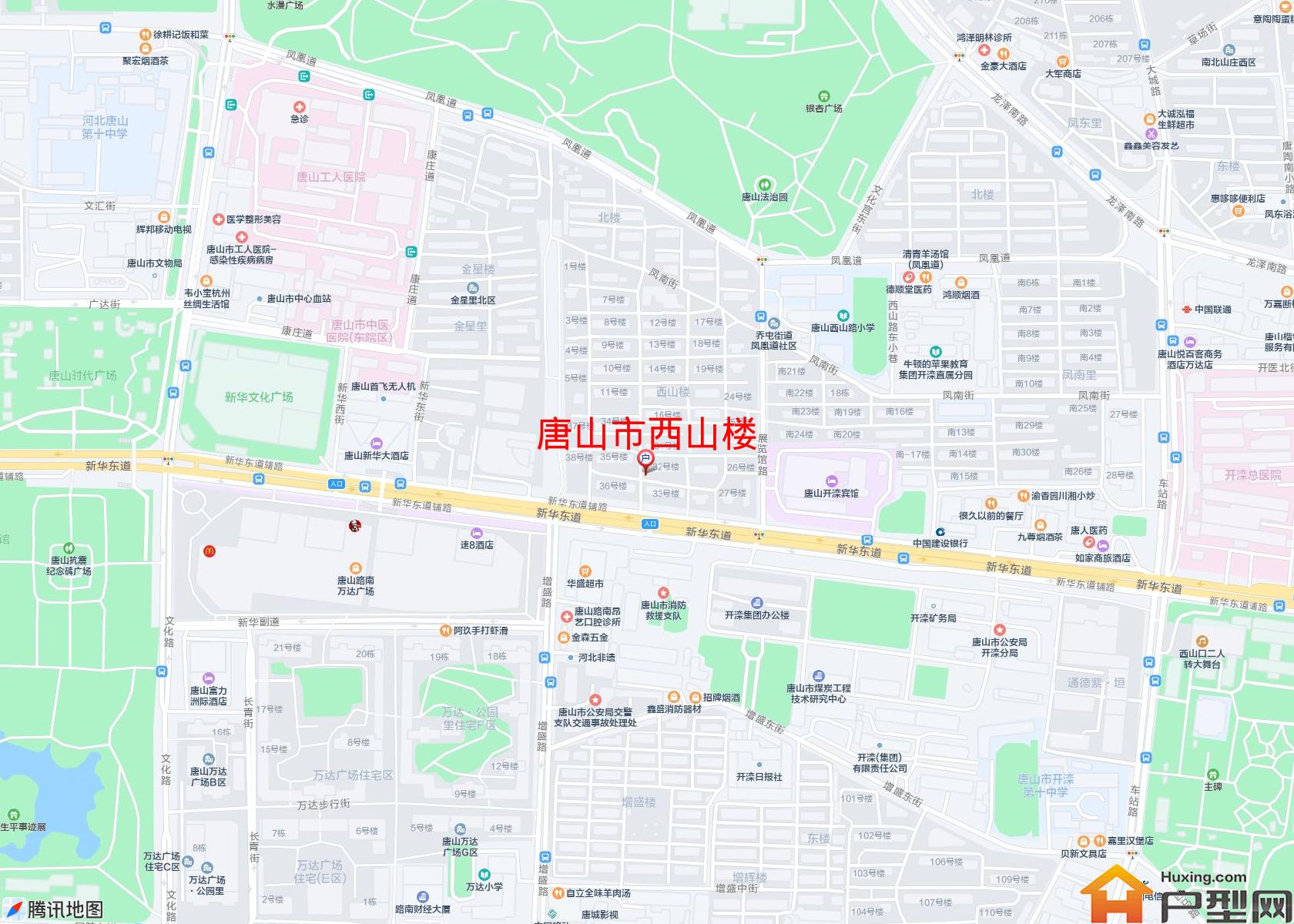 西山楼小区 - 户型网