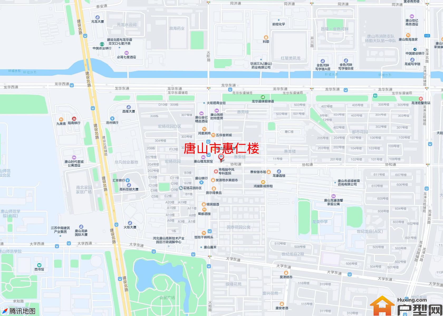 惠仁楼小区 - 户型网