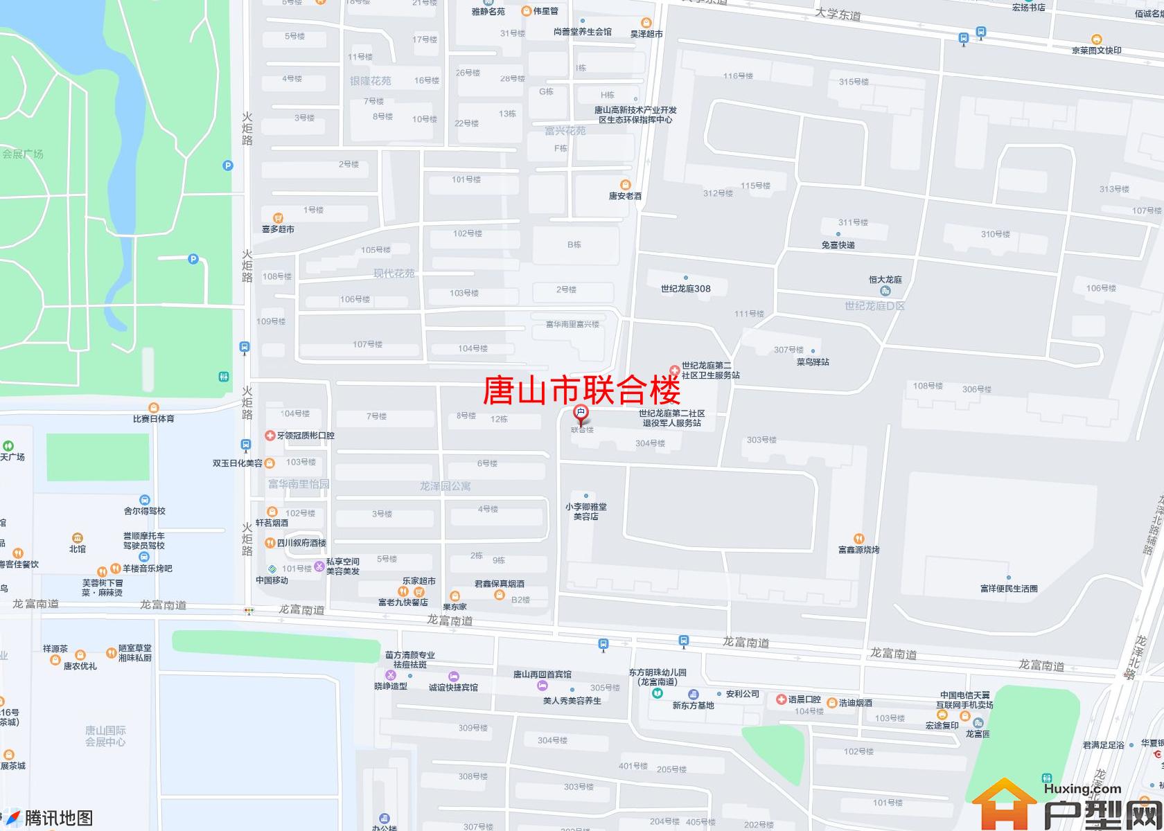 联合楼小区 - 户型网