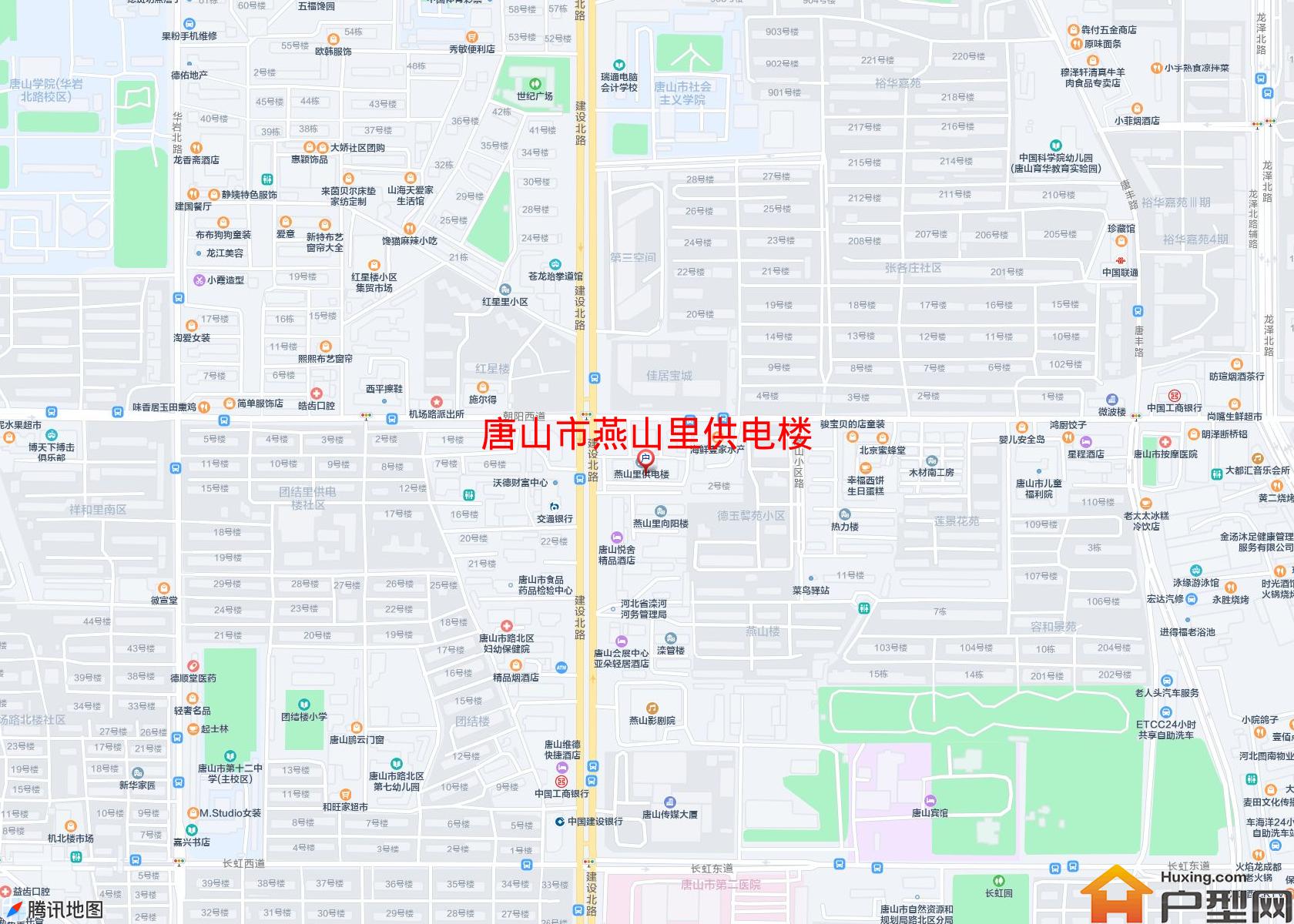 燕山里供电楼小区 - 户型网