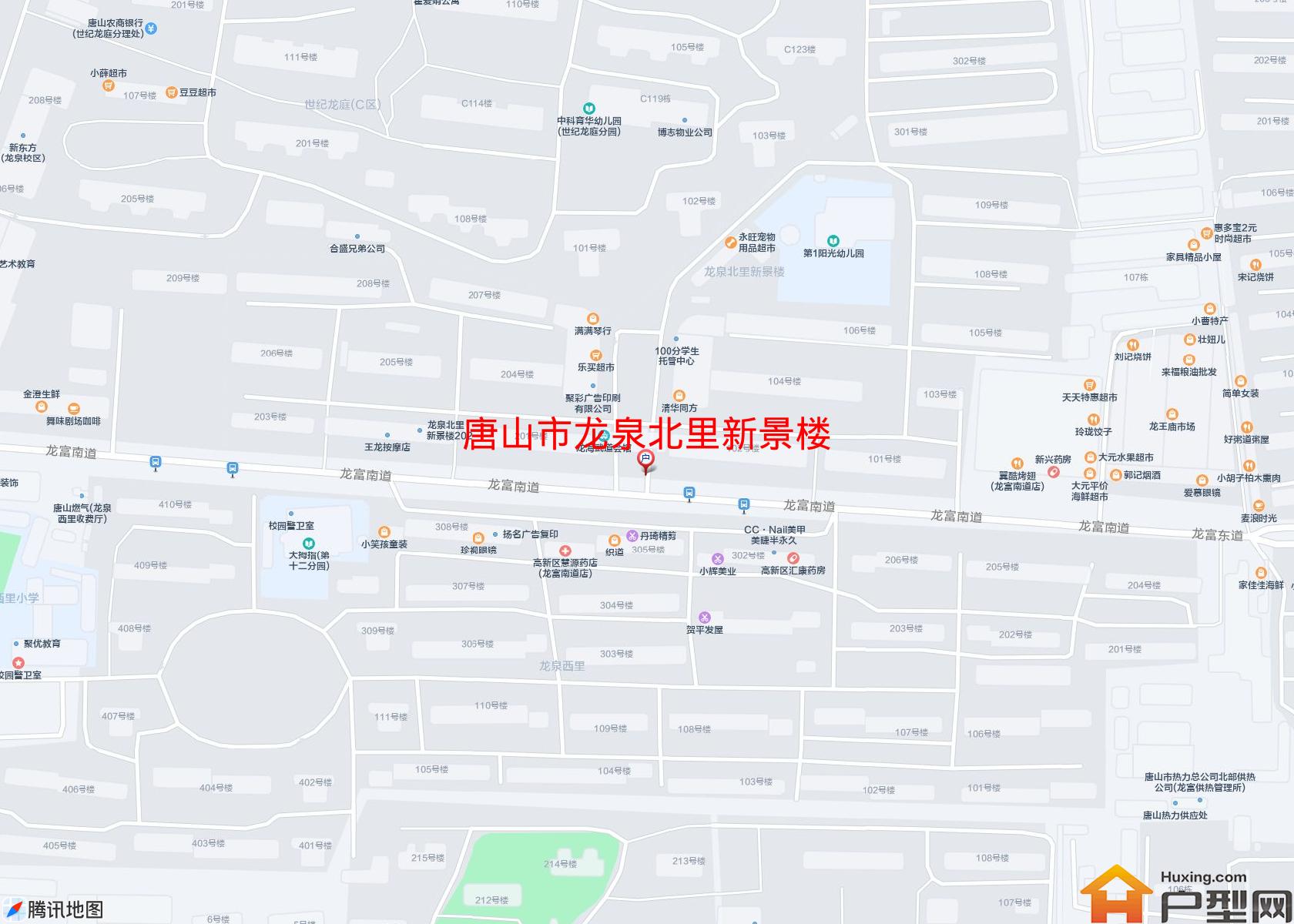 龙泉北里新景楼小区 - 户型网