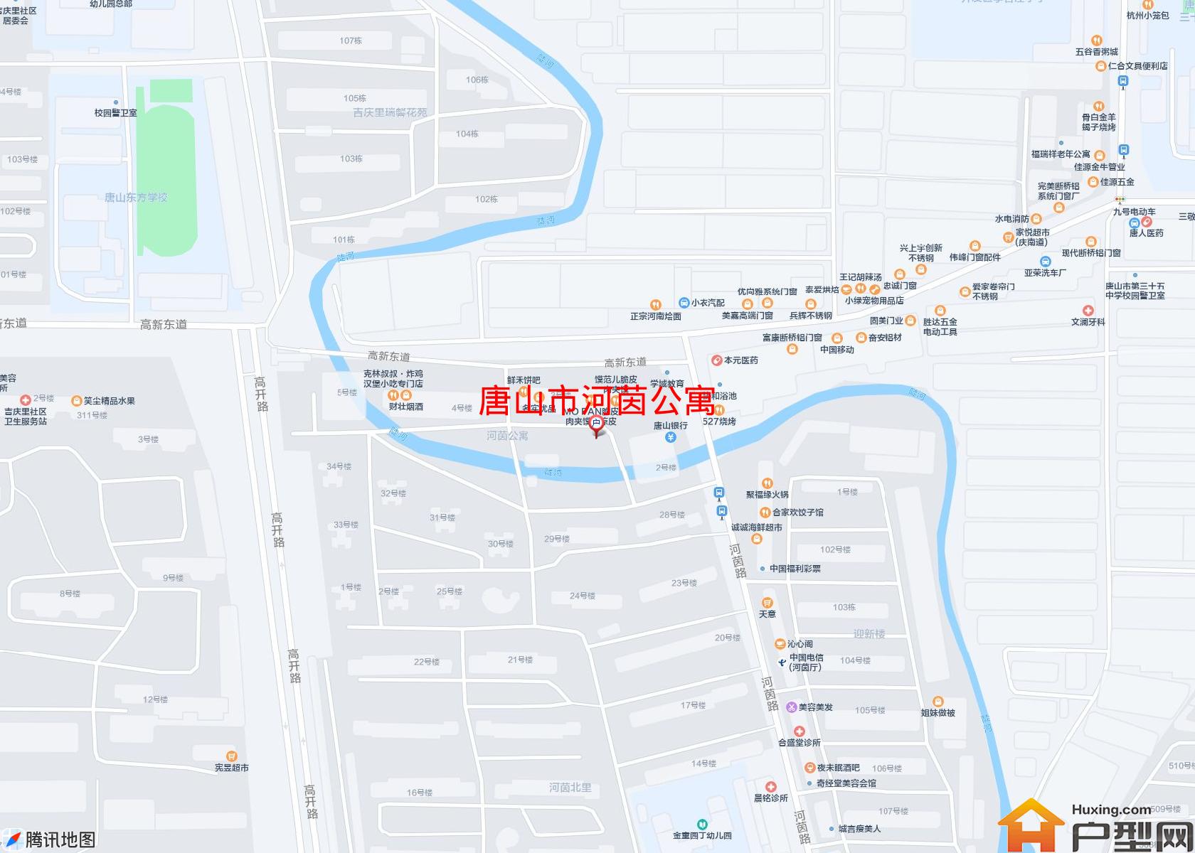 河茵公寓小区 - 户型网