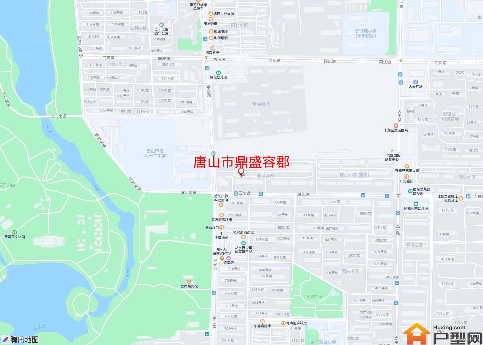 鼎盛容郡小区 - 户型网
