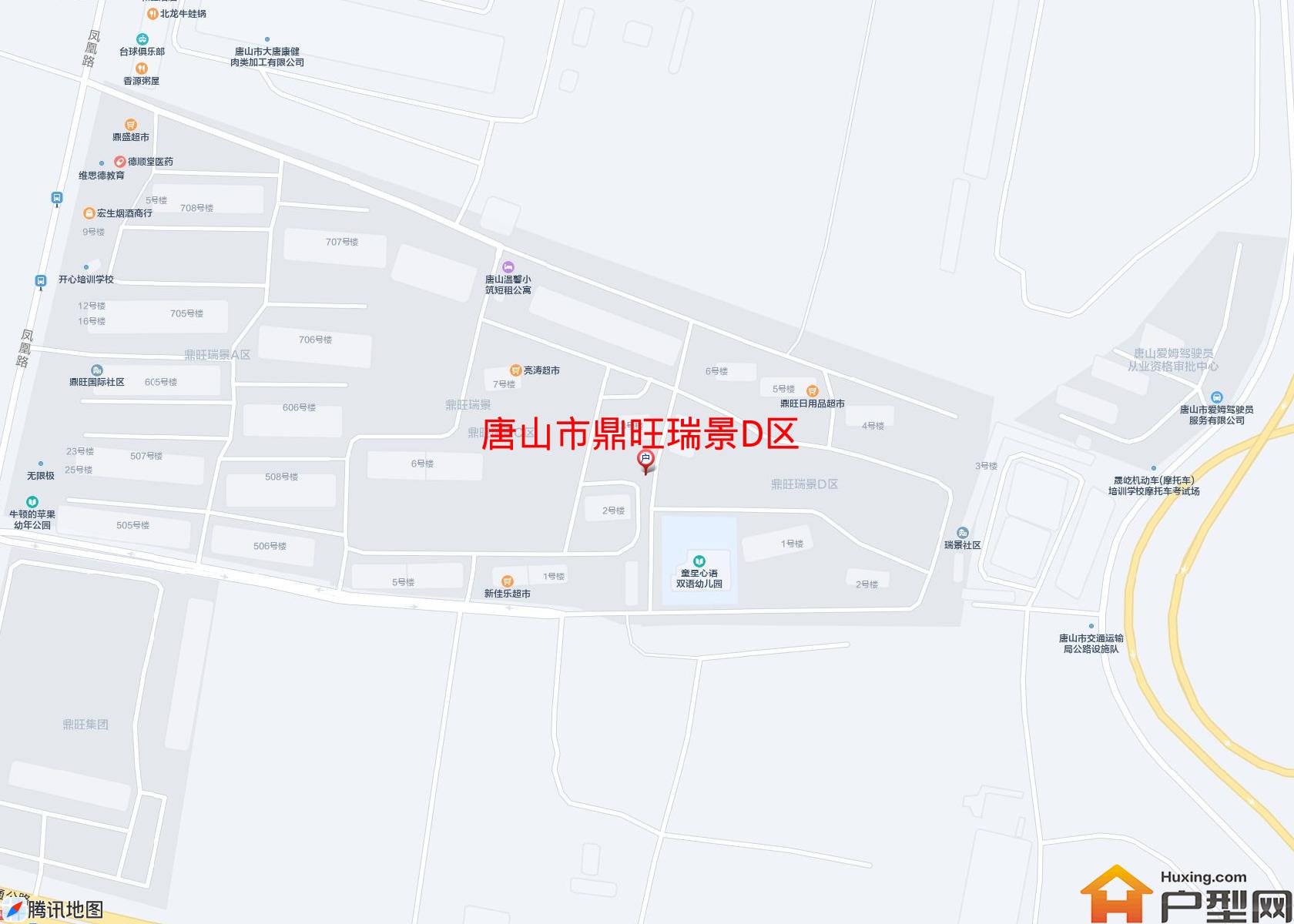 鼎旺瑞景D区小区 - 户型网