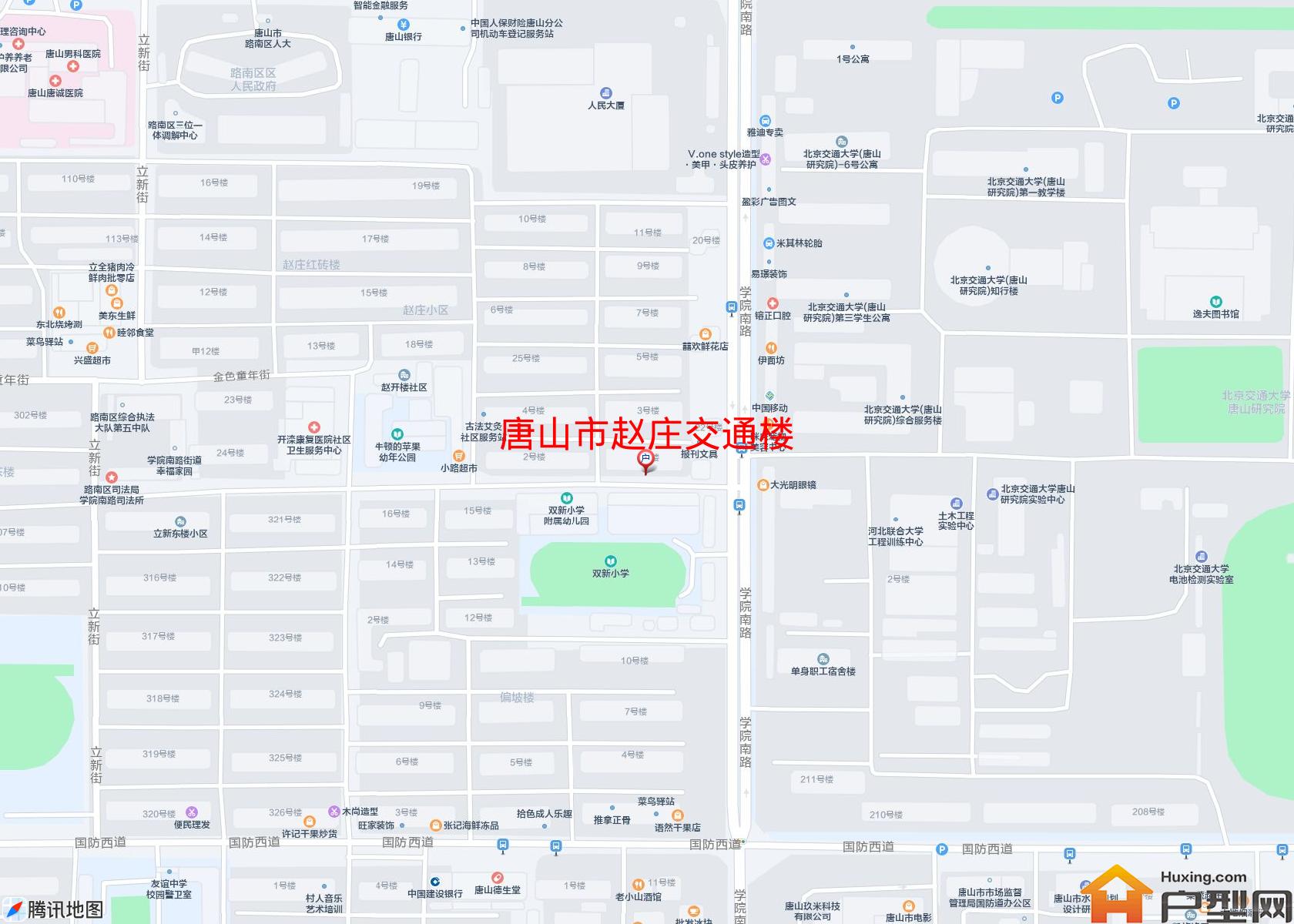 赵庄交通楼小区 - 户型网