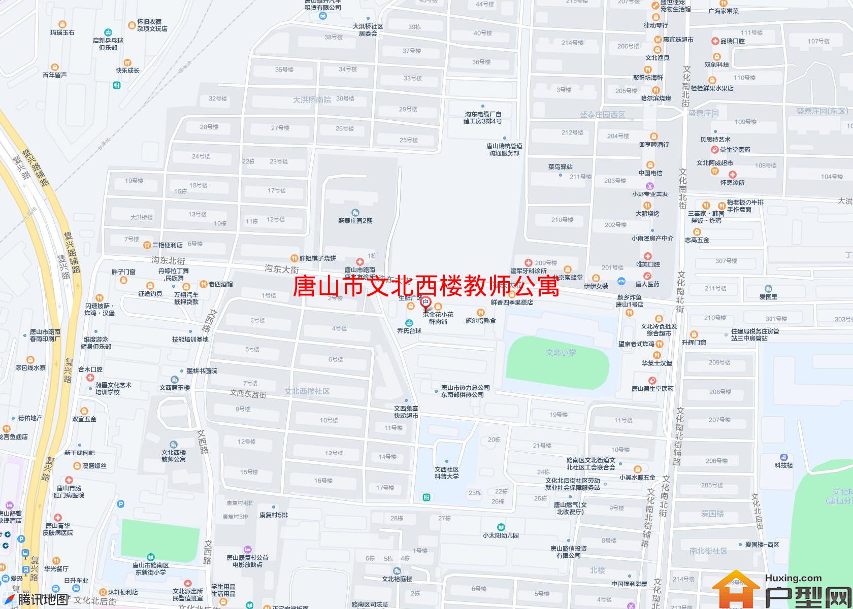 文北西楼教师公寓小区 - 户型网