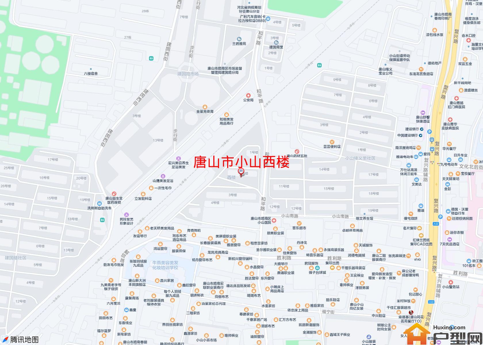 小山西楼小区 - 户型网