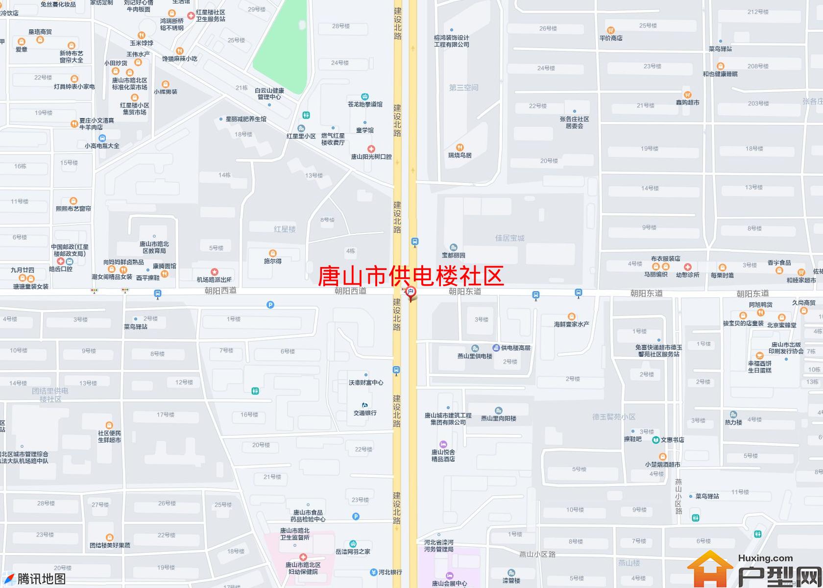 供电楼社区小区 - 户型网