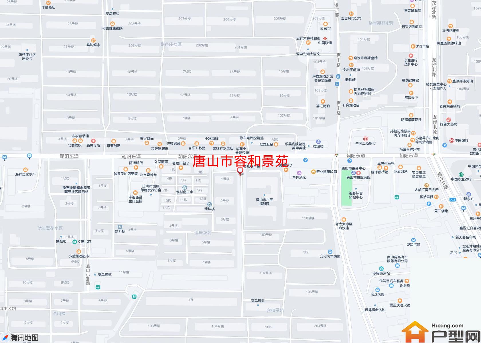 容和景苑小区 - 户型网
