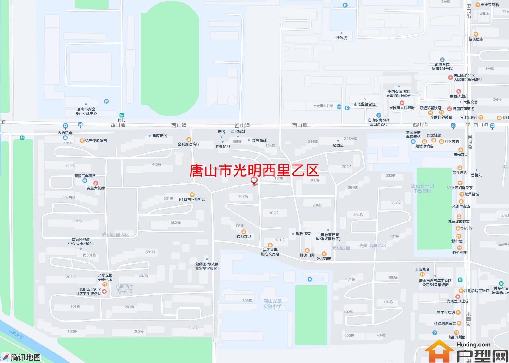 光明西里乙区小区 - 户型网