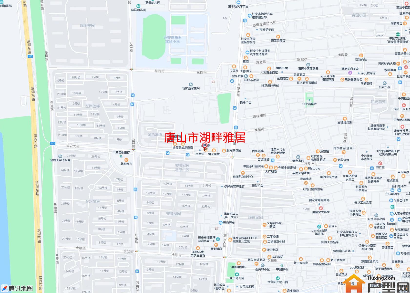湖畔雅居小区 - 户型网