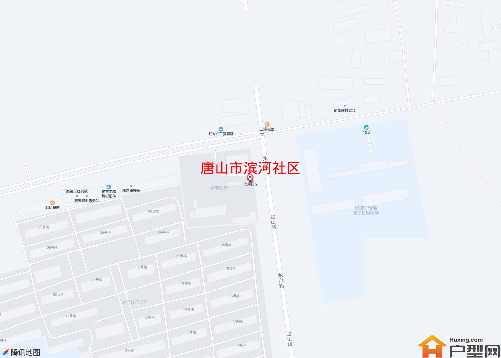 滨河社区小区 - 户型网