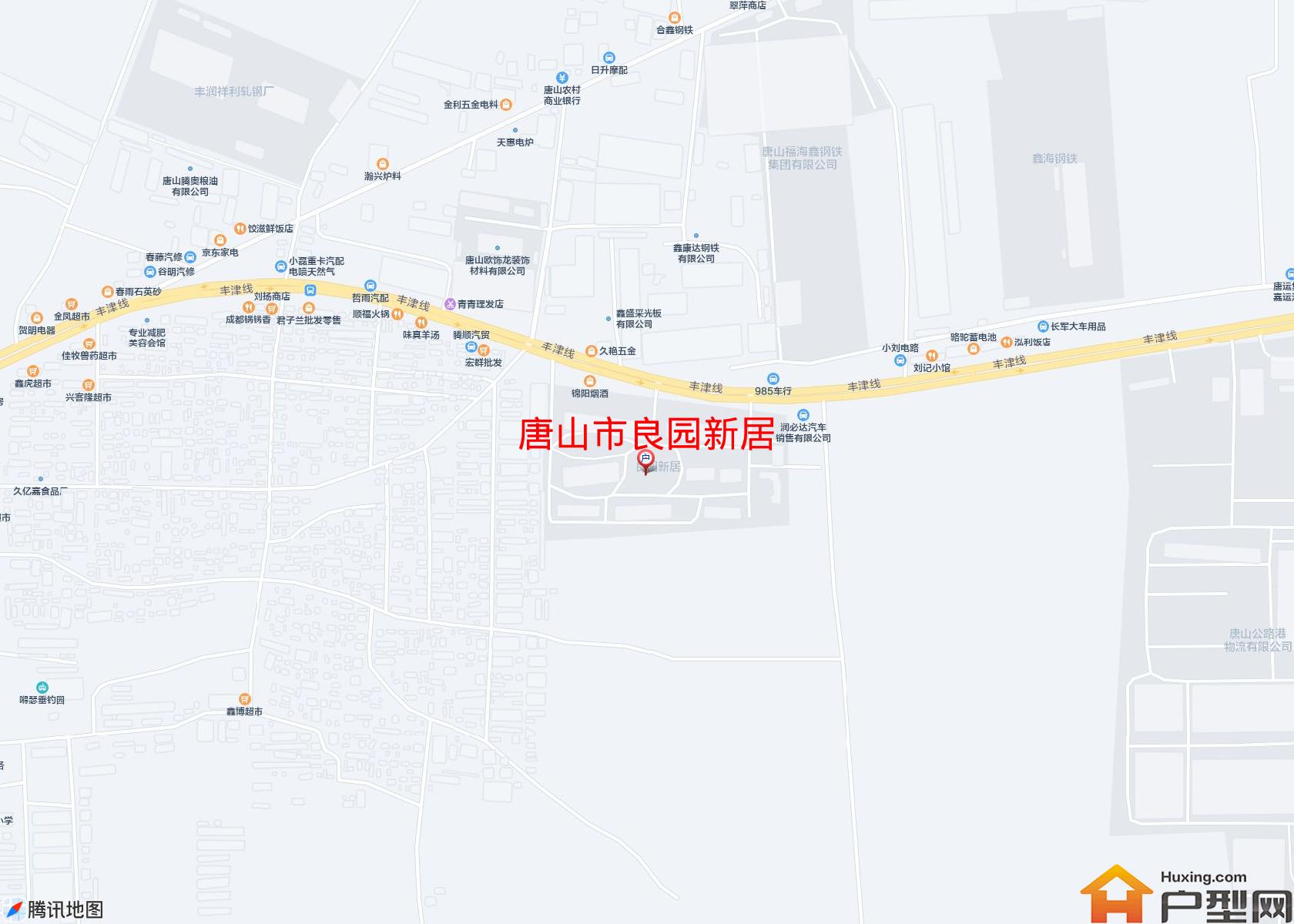 良园新居小区 - 户型网
