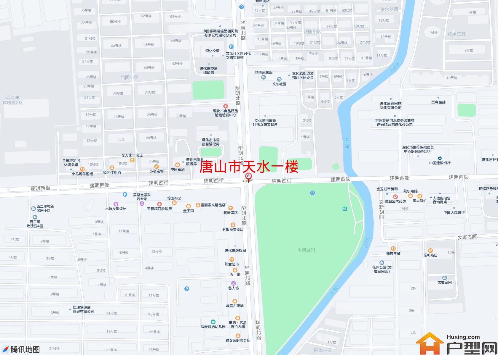 天水一楼小区 - 户型网