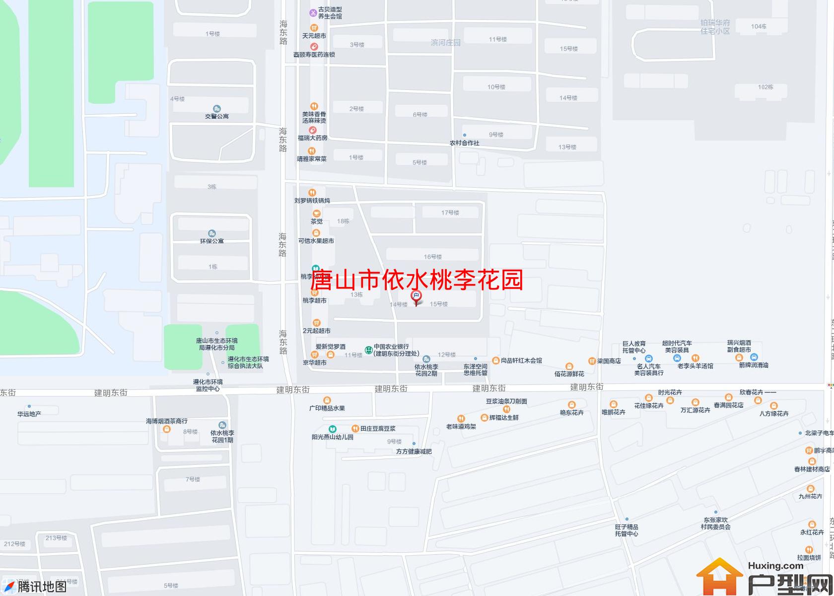 依水桃李花园小区 - 户型网