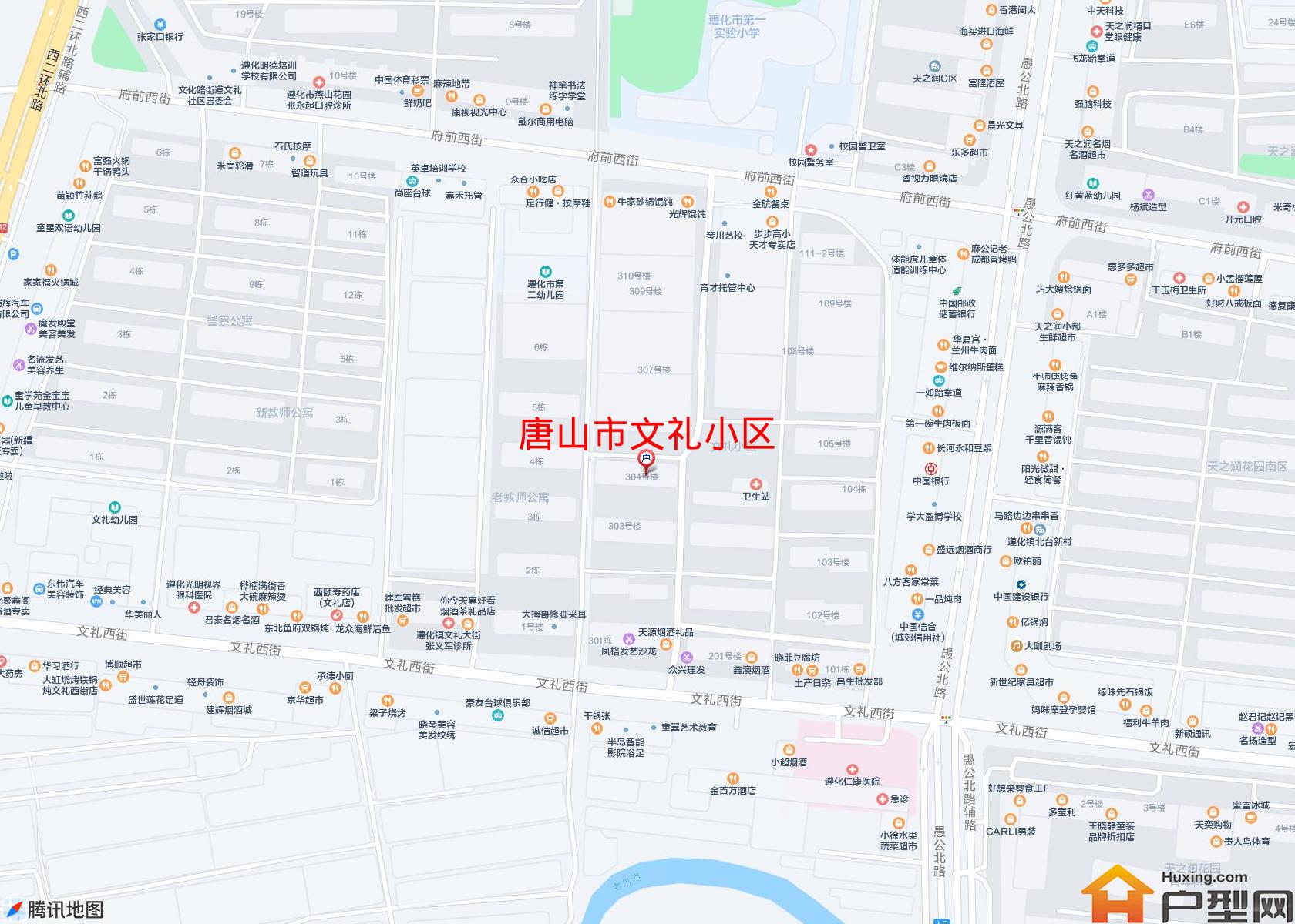 文礼小区小区 - 户型网