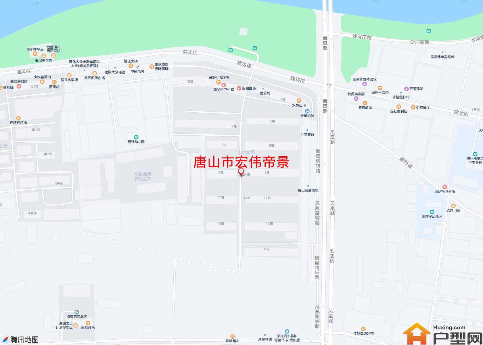 宏伟帝景小区 - 户型网