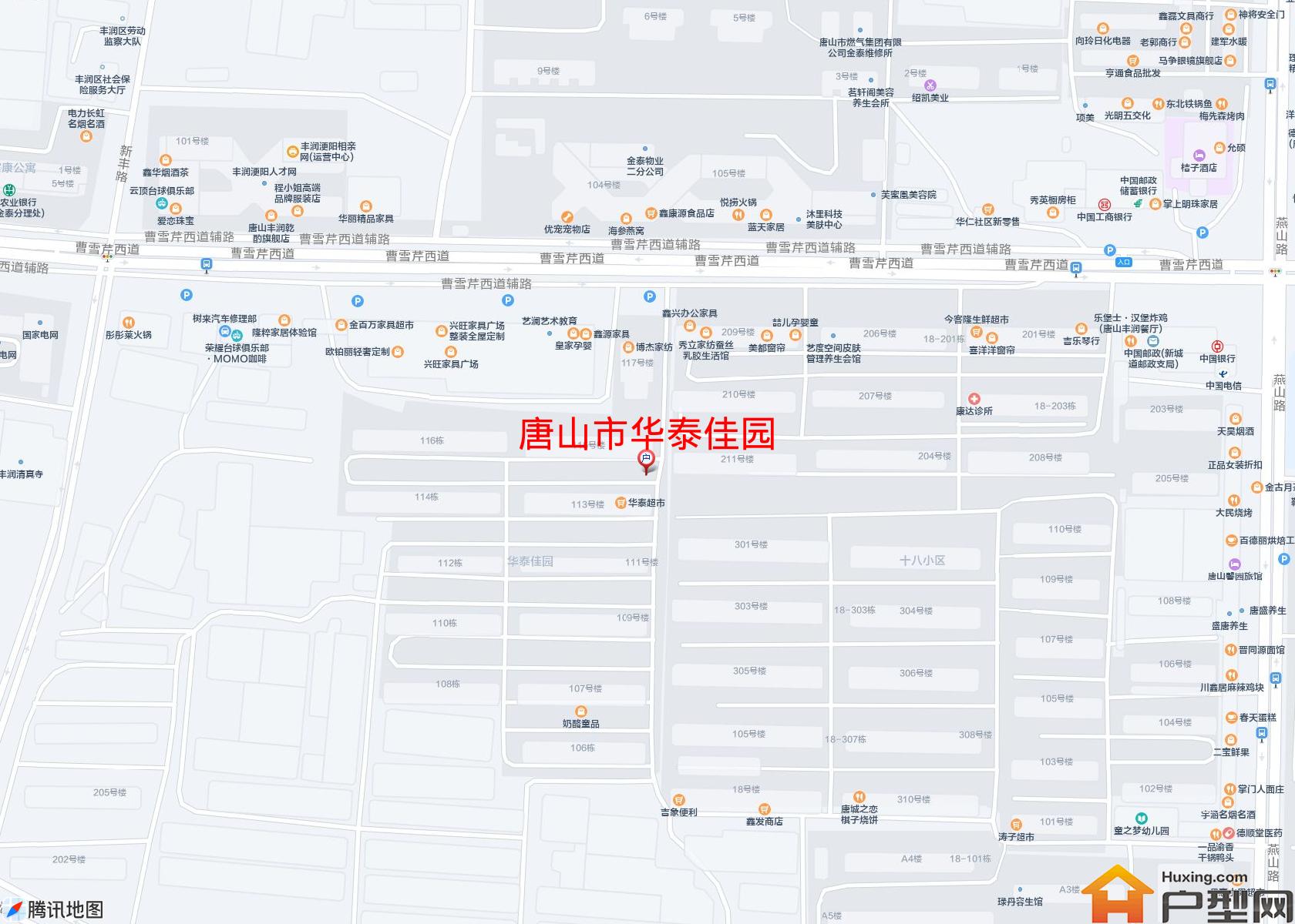 华泰佳园小区 - 户型网
