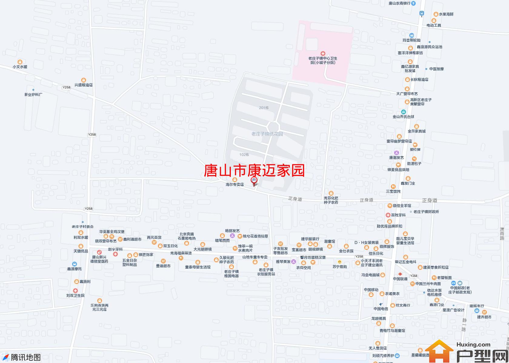 康迈家园小区 - 户型网