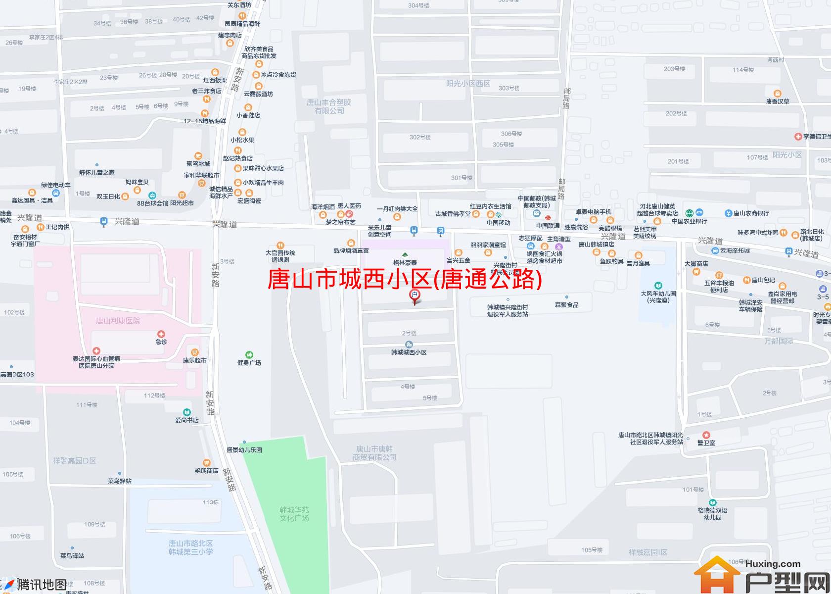城西小区(唐通公路)小区 - 户型网