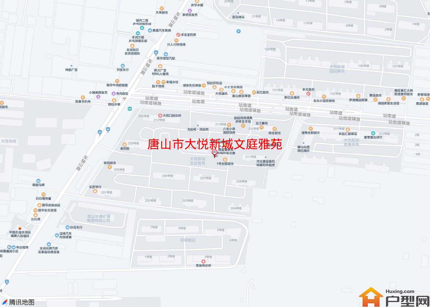 大悦新城文庭雅苑小区 - 户型网