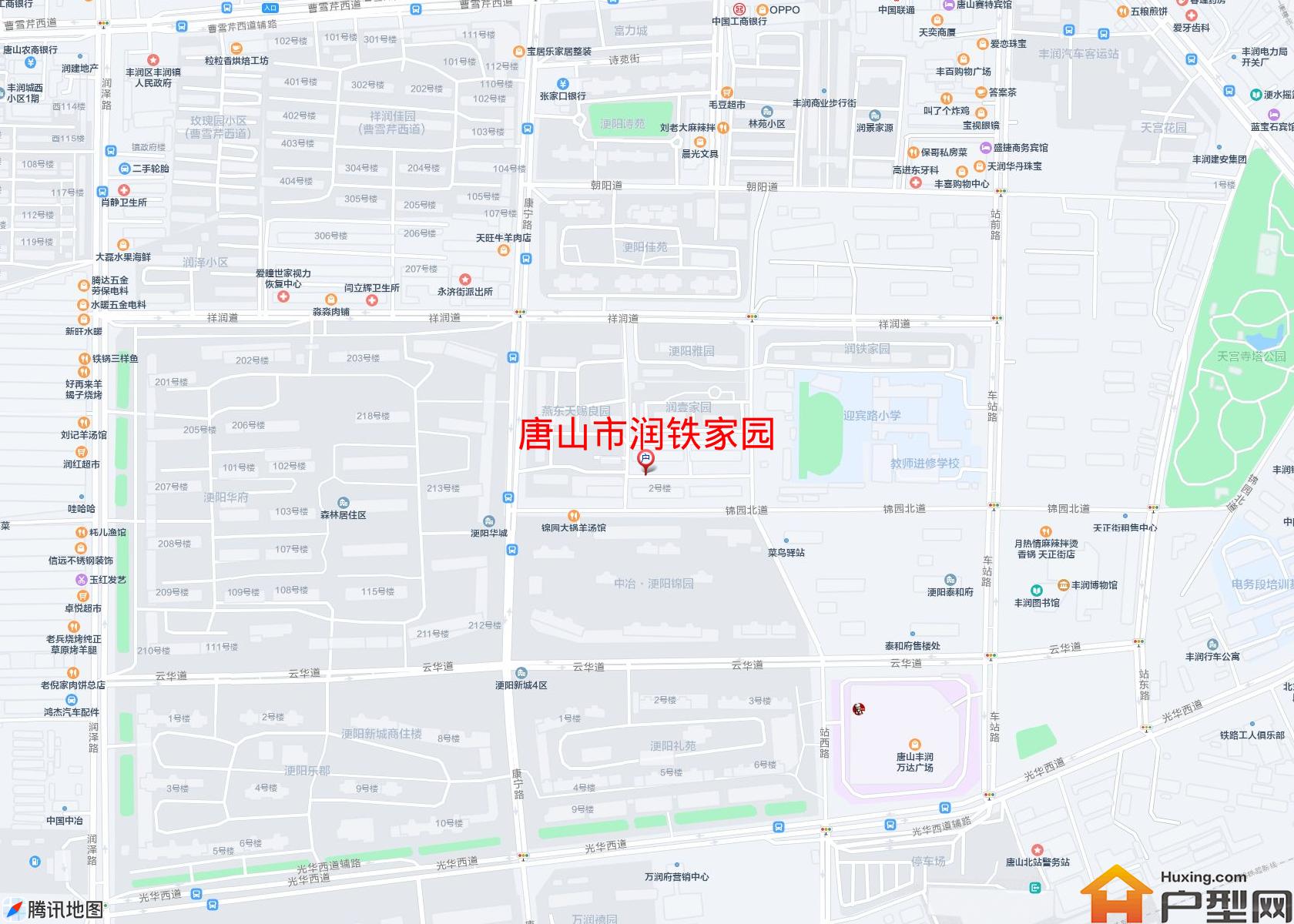 润铁家园小区 - 户型网