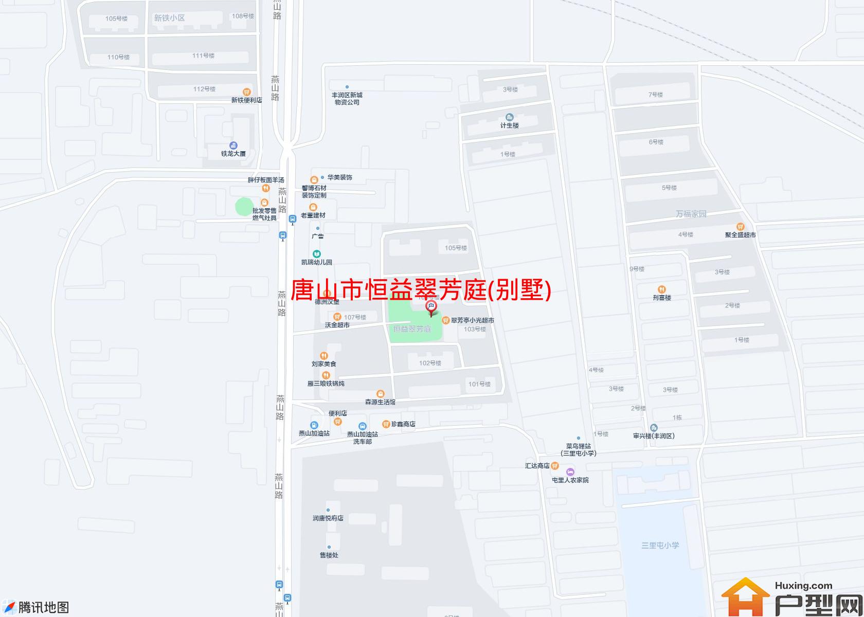 恒益翠芳庭(别墅)小区 - 户型网