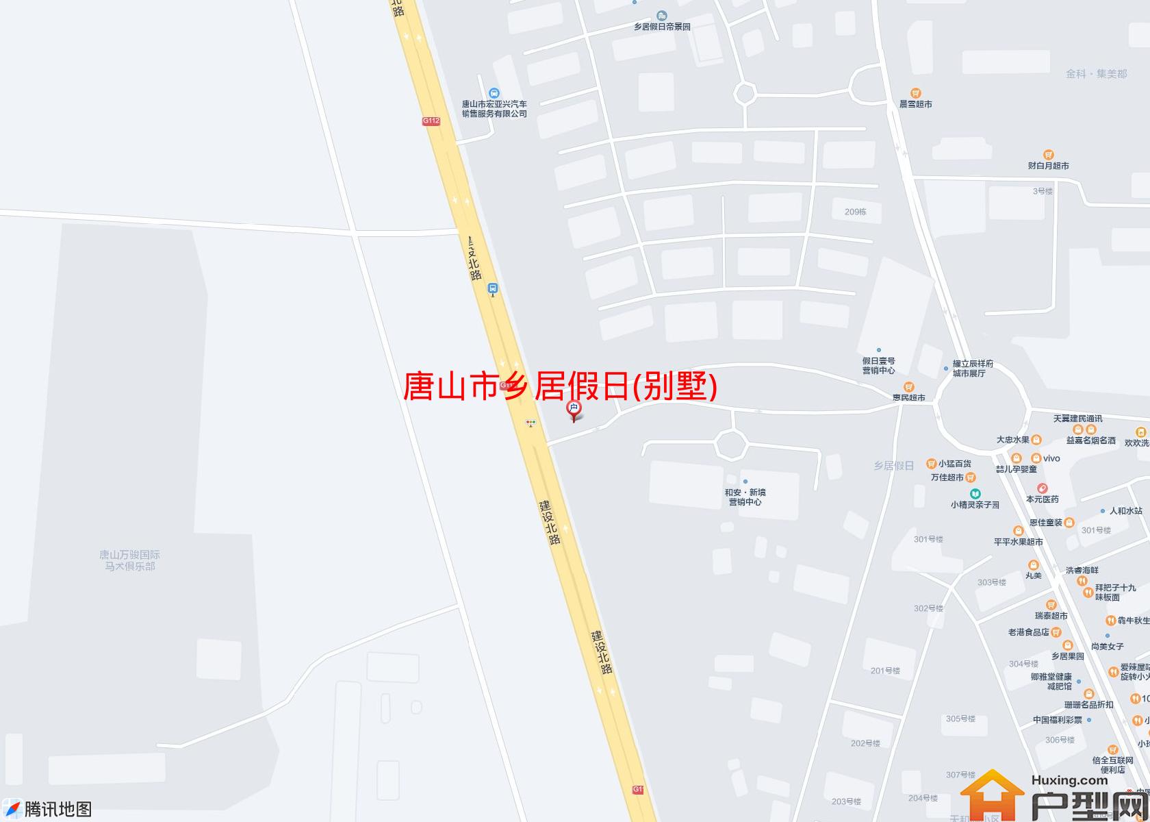 乡居假日(别墅)小区 - 户型网 乡居假日(别墅)小区 - 户型网