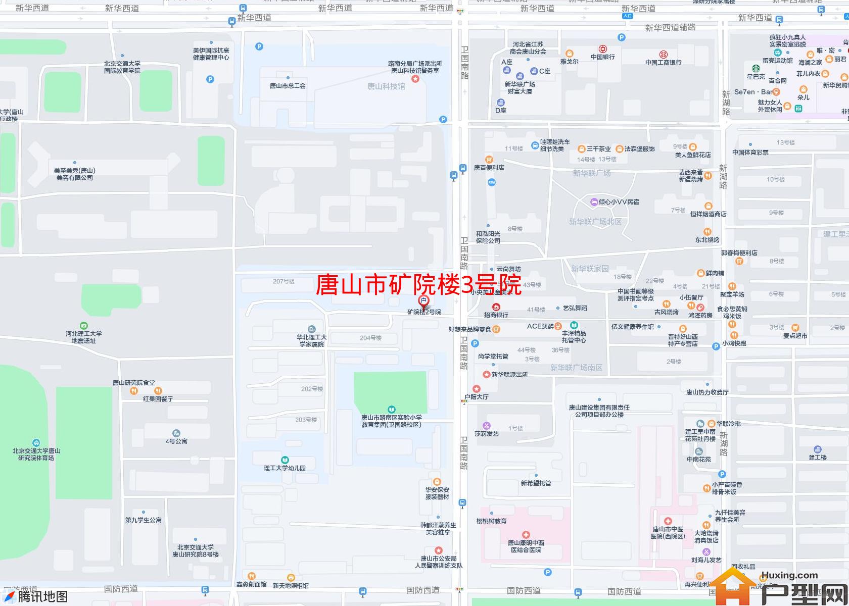 矿院楼3号院小区 - 户型网