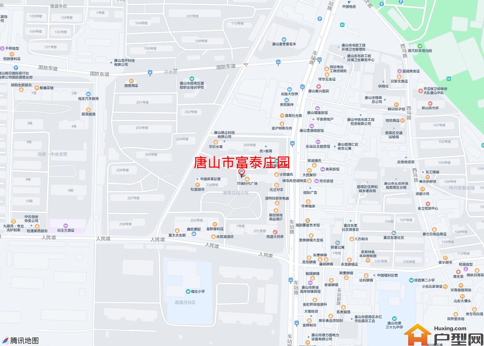 富泰庄园小区 - 户型网