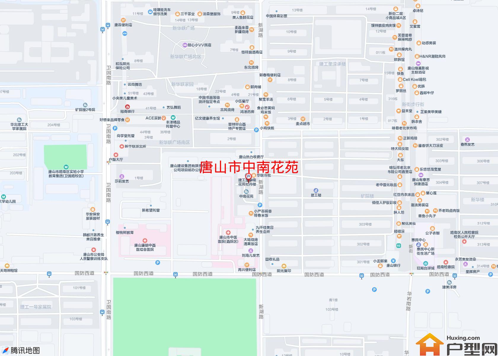 中南花苑小区 - 户型网