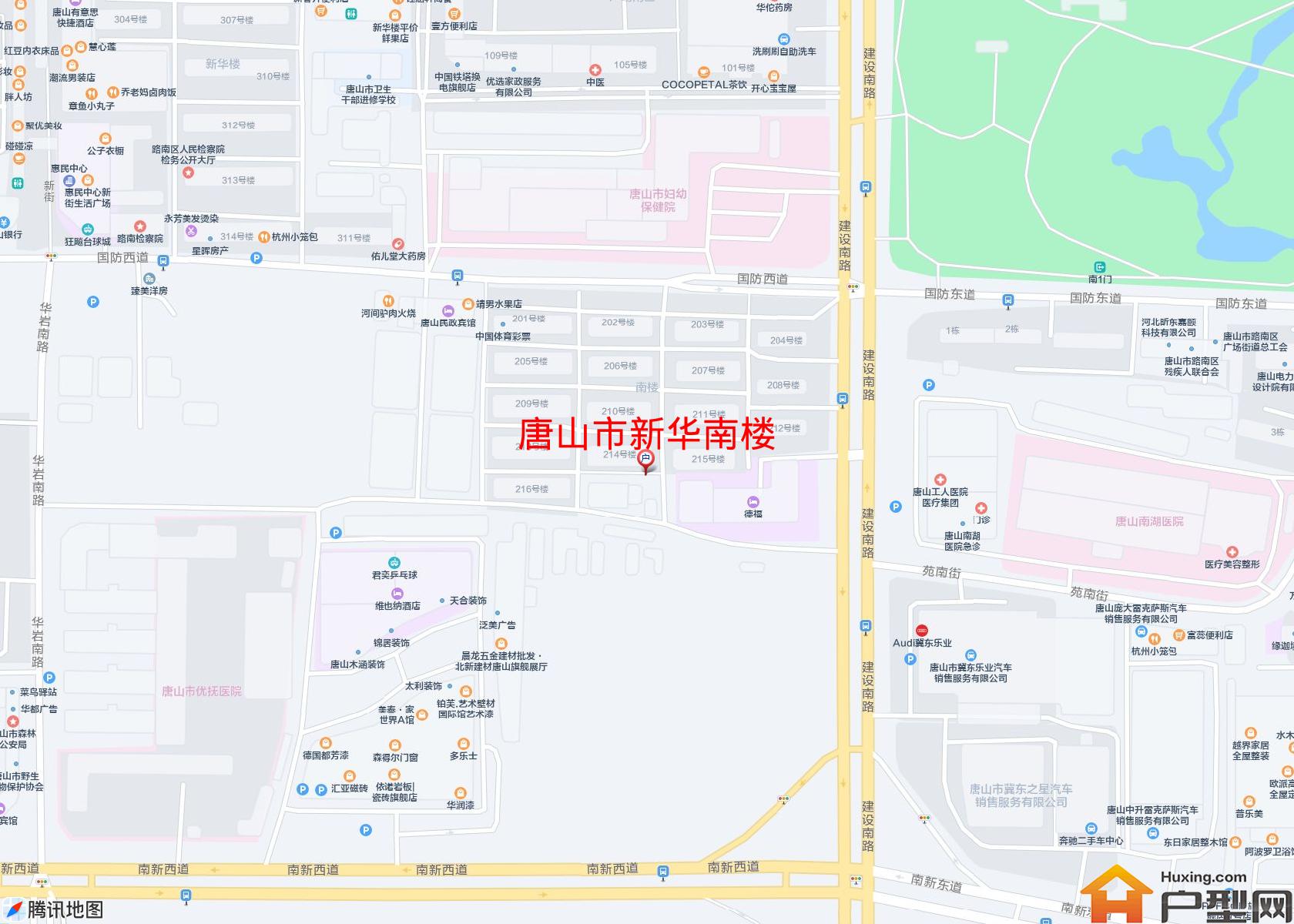 新华南楼小区 - 户型网